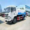 El Camión Cisterna Guowu Dongfeng de Fondo Especial de 12 Toneladas Está en Buenas Condiciones y en Buenas Condiciones. La cotización del camión cisterna para riego de 15 toneladas se puede pagar a la entrega.