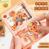 Libreta Máquina Gashapon de Capibara Linda Dibujo Animado Libreta 64K Papelería Divertida Bolsillo con Solapa Pantalones Cuaderno Libreta