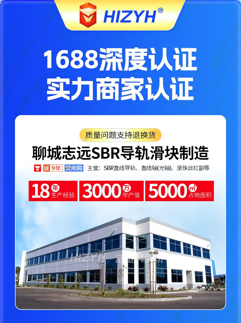 详情页版790-10000_01