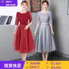 Vestido de Noche de Marca Independiente 2026 Nuevo Elegante y Moderno Vestido de Encaje de Longitud Media Adecuado para Brindis y Uso Diario en Banquetes