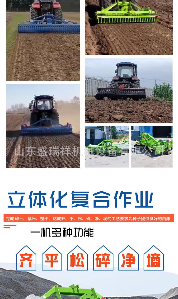 详情图_05_PC