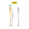 Talheres públicos de aço inoxidável, talheres públicos de aço inoxidável, utensílios de serviço, faca de separação, garfo, colher, bolo, pá