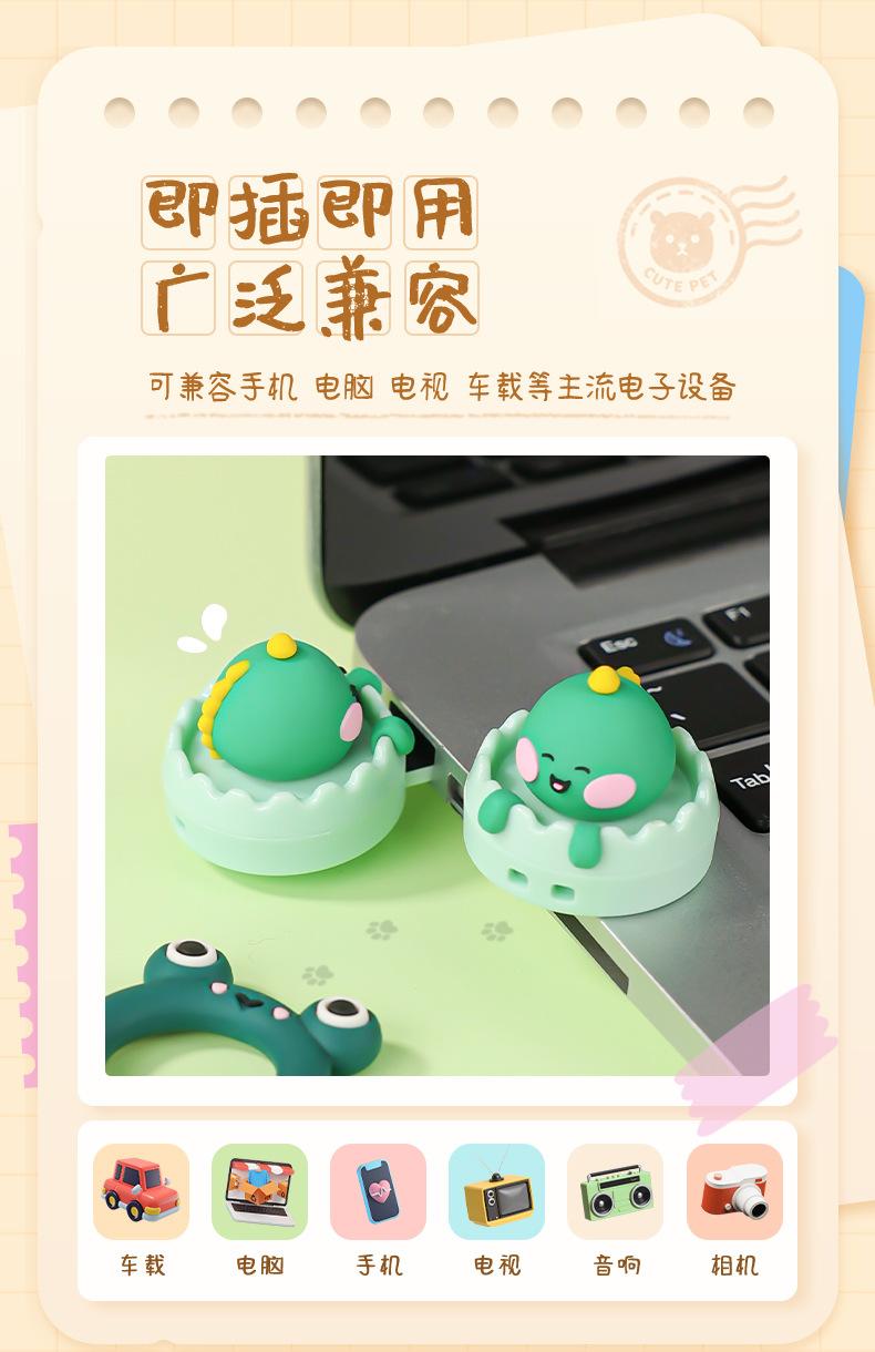 详情页_08.jpg