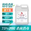 Nuevo Dispensador de Jabón por Inducción Montado en Pared Automático Lavado de Teléfono Móvil Máquina Automática de Gel Antibacterial por Inducción Dispensador de Jabón para Baño No