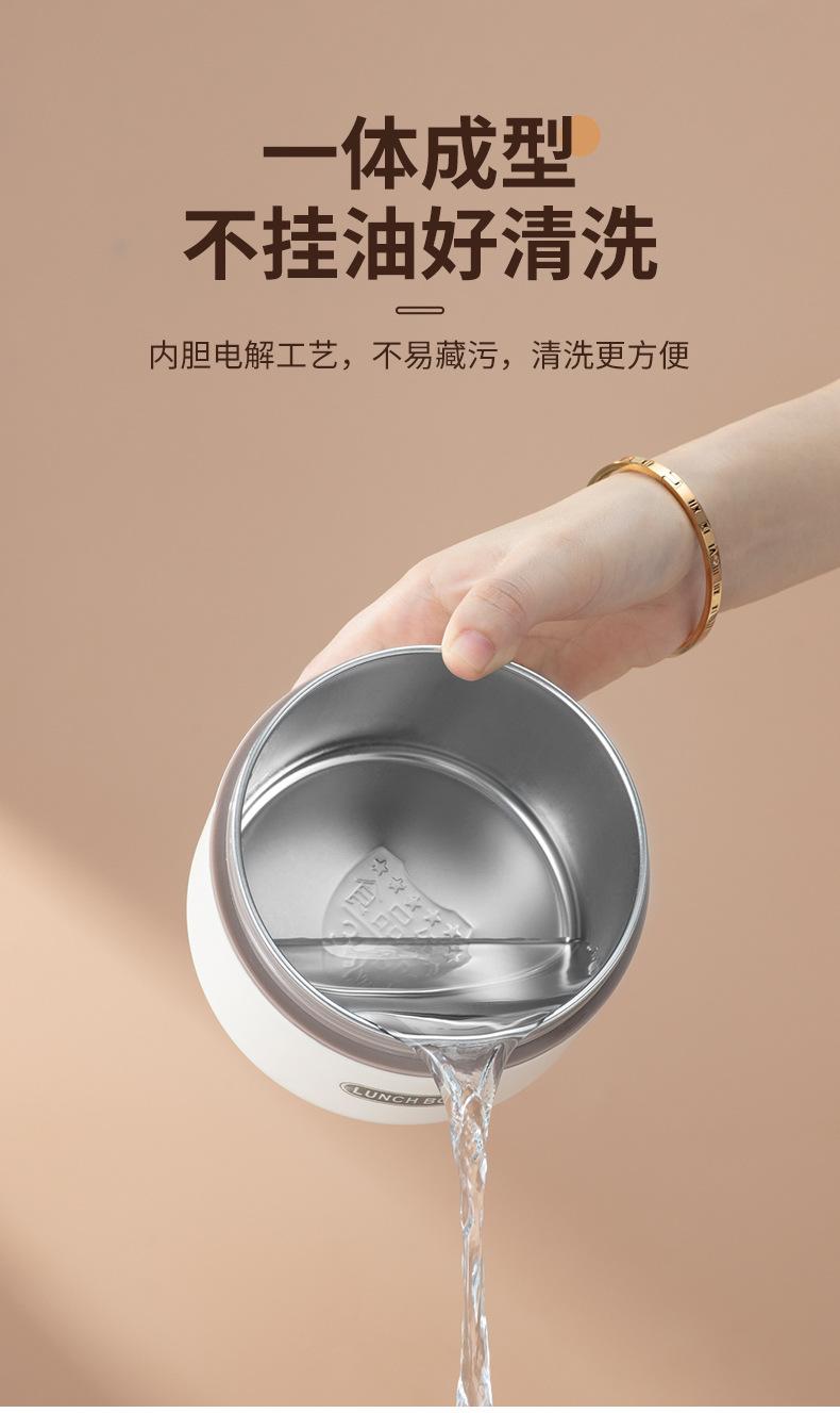 便当盒-拷贝_13.jpg
