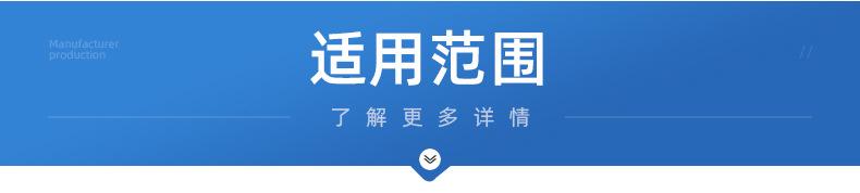 内页_15.jpg