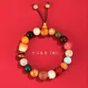Pulseira de Contas de Oração com 18 Contas de Pedras Preciosas Estilo Chinês, Semelhante ao Estilo Lingshiyin, Joia