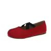 Estilo Novo de Verão 2026 Sapatilhas de Ballet com Tira Cruzada e Solado Macio com Saia, Sapatos Mary Jane Retro Francês com Biqueira Dividida para Mulheres
