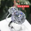 Transmisión en Vivo Transfronteriza Más Vendidos Anillos Imitación Moissanita para Mujer, Un Quilate, Seis Garras, Varios Estilos, Anillos de Boda Estilo Ins, Anillos de Pareja, Suministro de Joyería
