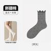 Meias com Borda Franzida para Mulheres, Estilo Primavera e Outono, Algodão Puro, Meias Brancas Largas, Meias Japonesas JK sem Costura com Renda de Bolinhas, Adequadas para Sapatos Birkenstock