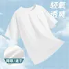Verano Transfronterizo Malla Fina de Seda de Hielo Estampada Secado Rápido Ropa Deportiva Transpirable Camiseta de Manga Corta Media Manga para Hombre Top Comercio Exterior