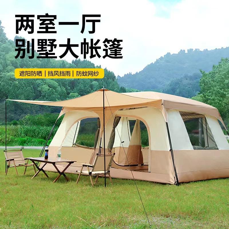 详情-01.jpg