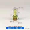 Atacado Hidráulico Pagoda de Ferro Conexão com Rosca Macho Conexão Hidráulica Conexão de Tubo Conexão para Bomba d'Água Pagoda Rosca Macho