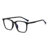 Gafas Cuadradas de Negocio para Hombre Estilo Nuevo, Estilo Coreano, Sencillas, Anti-Luz Azul, Cambian de Color, Gafas sin Graduación para Hombre, Se Pueden Personalizar con Graduación
