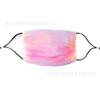 Máscara Luminosa Caliente Transfronteriza Máscara de Fibra LED Regalo de Navidad Ambiente de Fiesta Máscara Luminosa Colorida