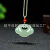 Pingente de Paz de Jade Aventurina Natural, Jade Aventurina Cor Água Clara, Fecho de Nuvem Auspiciosa, Amuleto da Paz, Flor de Peônia, Pingente de Jade Saco da Fortuna