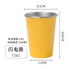 Copo de cerveja de aço inoxidável 304 para viagem, copo para bebida fria portátil, caneca de camada única com borda enrolada, copo criativo e prático, atacado