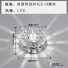 Luces de Cristal LED para Pasillo, Luces de Pasillo, Luces de Entrada, Luces de Techo, Focos, Lámparas de Techo, Focos Empotrados, Luces de Ojo de Buey, Luces Empotradas