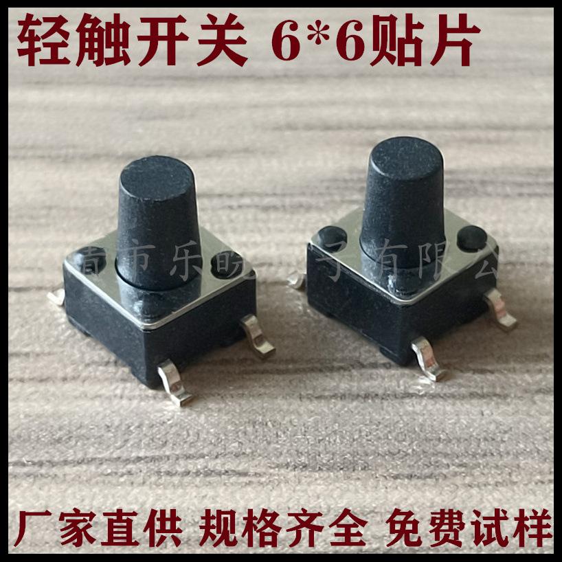 未命名_副本228