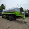 Camión Cisterna de Doble Eje Trasero National Vi Dongfeng Huashen T5 20 Toneladas Ventas Directas de Fábrica Kangji 230 Caballos de Fuerza Yuchai 245 Caballos de Fuerza