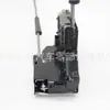 81230-3Z000 es adecuado para el actuador de cerradura de puerta de coche Hyundai Yuedong 81230-3Z000