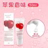 Lubricante HotKiss sabor cereza, plátano, afrutado, soluble en agua, fresa y limón lovekiss