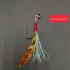 Gancho de ferro com penas, agitação lenta, pesca marítima, barco de pesca, seda brilhante, lã amarrada, anzol único, anzol amarrado, seda brilhante, pena vermelha, equipamento de pesca, atacado