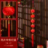 Decoraciones de Año Nuevo 2026 Año Nuevo Chino Cadena de Pimientos Rojos Petardos Colgante Festival de Primavera Sala de Estar Adornos de Interior Año del Caballo Decoración de Nuevo Estilo