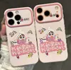 La funda para teléfono móvil Laicai Xiaoxin es adecuada para Apple 17 Pro Max, iPhone 16 y Huawei, con una funda suave con ventana en forma de corazón