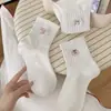 Calcetines de Algodón Transpirables Color Rosa Bordados Estilo Universitario Primavera y Verano Versátiles Tendencia Ins Coreana Lindos para Exteriores de Media Pantorrilla