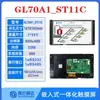 Kunlun Tongtai Tela de Toque Mcgs 7 polegadas 10 polegadas Tpc7012Cfel22Ewexei32Kxkw1021Etti Tailandês