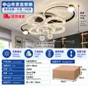 Luz de Techo para Sala de Estar Galaxia Acrílico Lujo Moderno Simple Cielo Estrellado Techo Luz de Dormitorio Nuevo Artículo Caliente Accesorios de Iluminación Zhongshan