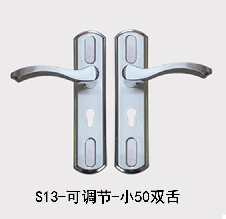 可调执手-内图_09.jpg