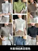 H342 Cuello semialto, manga tres cuartos, camiseta de manga corta, nuevo top popular para mujer, camiseta base protectora solar para mujer