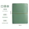 Caderno M5 Transfronteiriço Mini Planejador Portátil Caderno com Alça Couro Macio Caderno de Folhas Soltas Planejador Portátil em Estoque