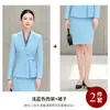 Traje de outono com mangas compridas para mulheres, vestimenta profissional de alta qualidade, uniforme de trabalho para recepção de hotel OL, uniformes para salão de beleza e joalheria