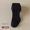 Pantalones Térmicos de Terciopelo Baby Plus Otoño Invierno Color Sólido Calientes Mallas para Bebé Niños Pantalones Gruesos de Forro Polar para Niñas