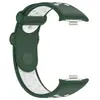 Adecuado para Xiaomi 8Pro/9Pro Redmi Watch 4/5/6 Correa de Reloj Bicolor Nike