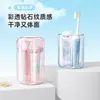 Taza Portátil para Cepillo de Dientes para Viajes, Taza de Enjuague Bucal de Almacenamiento para Viajes 4 en 1, Taza para Cepillo de Dientes, Taza para Pasta de Dientes, Diseño Creativo