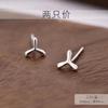 Pendientes de plata de ley s999 para mujer, de verano, sencillos y compactos, con agujero en la oreja, diseño de nicho, pendientes de alta gama al por mayor