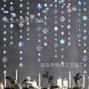 Transfronterizo 4 m Copo de Nieve Fantasía Papel Guirnalda de Flores Tema de Invierno Cumpleaños Boda Fiesta Decoración de Ventana Costura Guirnalda de Flores