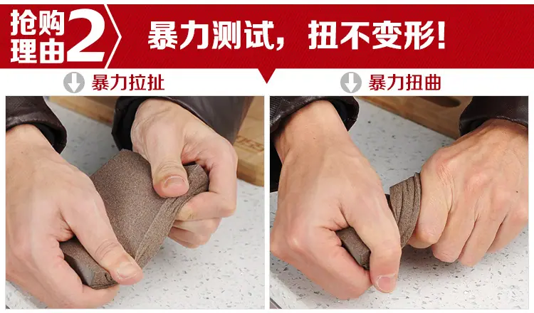 金刚砂05