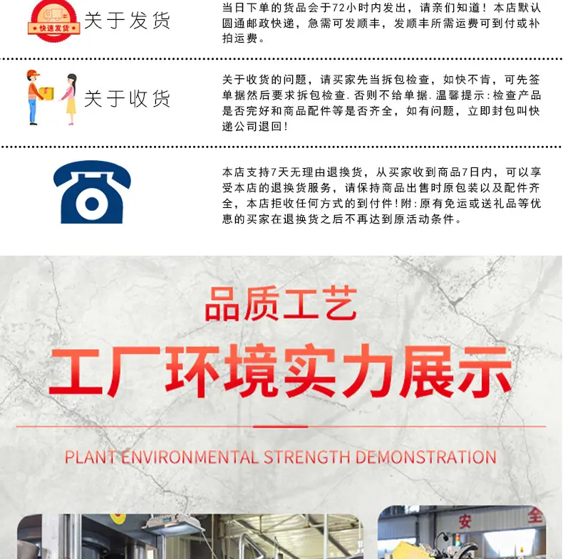 切铁王孔径16-20220427_15.jpg