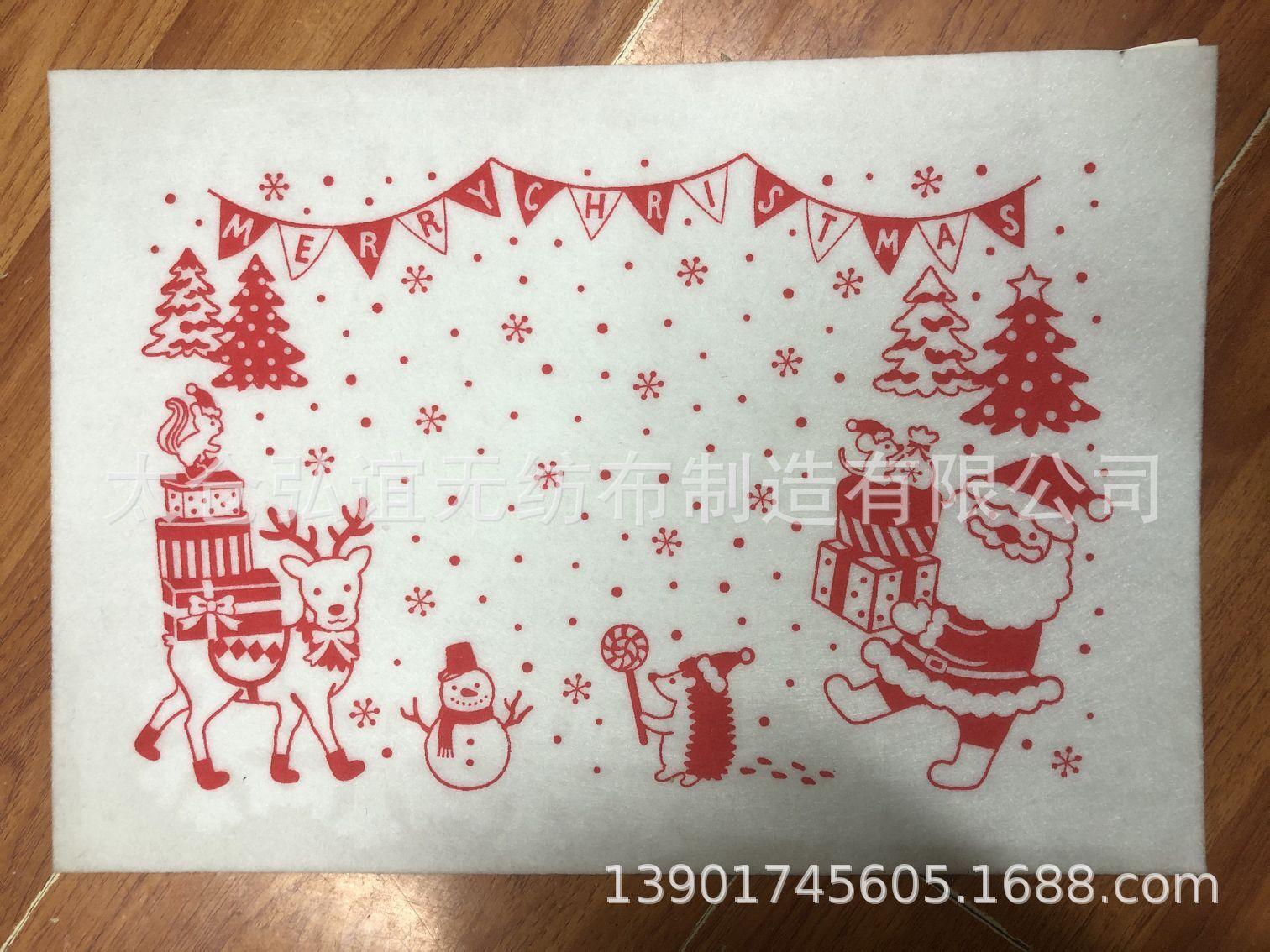 QQ图片20211208131921