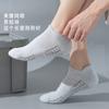 Calcetines finos de barco para hombre, de malla transpirable, deportivos, de algodón, de boca baja, para primavera y verano, con absorción de sudor de felpa, para las cuatro estaciones.