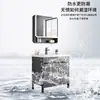 Conjunto de mueble de baño de pie con lavabo cerámico integrado, tocador de baño y lavabo