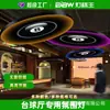 Luz de Atmosfera de Bilhar Salão de Bilhar Clube Bola 8 Bola 7 Colorido Ktv Banho de Pés Catering Bar Lustre Personalização Especial