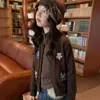 Nueva Colección Otoño/Invierno 2026: Cárdigan de Punto Liso Lindo y Dulce para Niñas, Elegante y Moderno para Niños Mayores