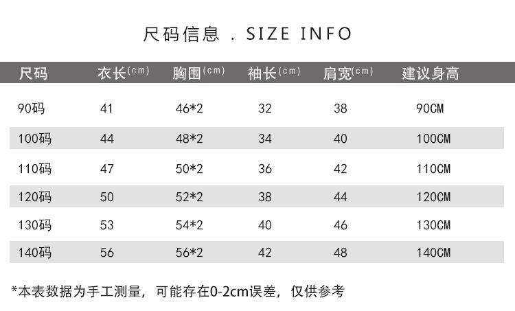 25139-工装衬衫.jpg