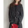 Cardigan top listrado com blocos de cor exclusivo para mulheres, novo casaco de malha versátil com botões e gola redonda de manga longa para primavera e outono para mulheres